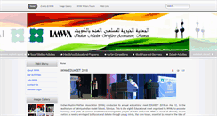 Desktop Screenshot of imwakuwait.org